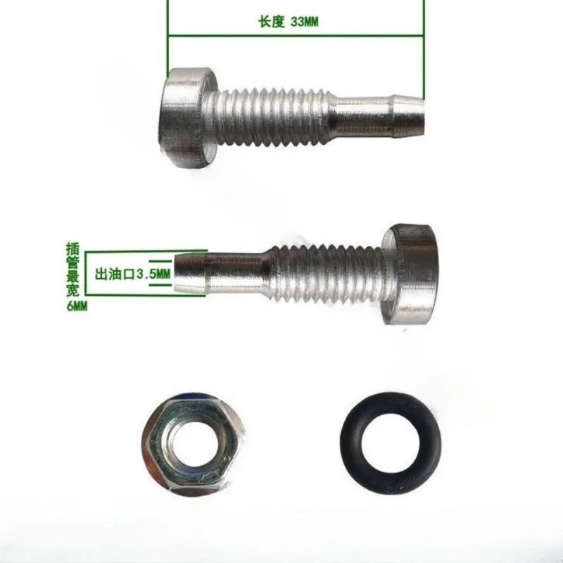 Parking Heater Fuel Tank Nozzle Oil Head Truck Fuel Heating Tapered Cylindrical Aluminum Oil Outlet Modification Accessories 1PC