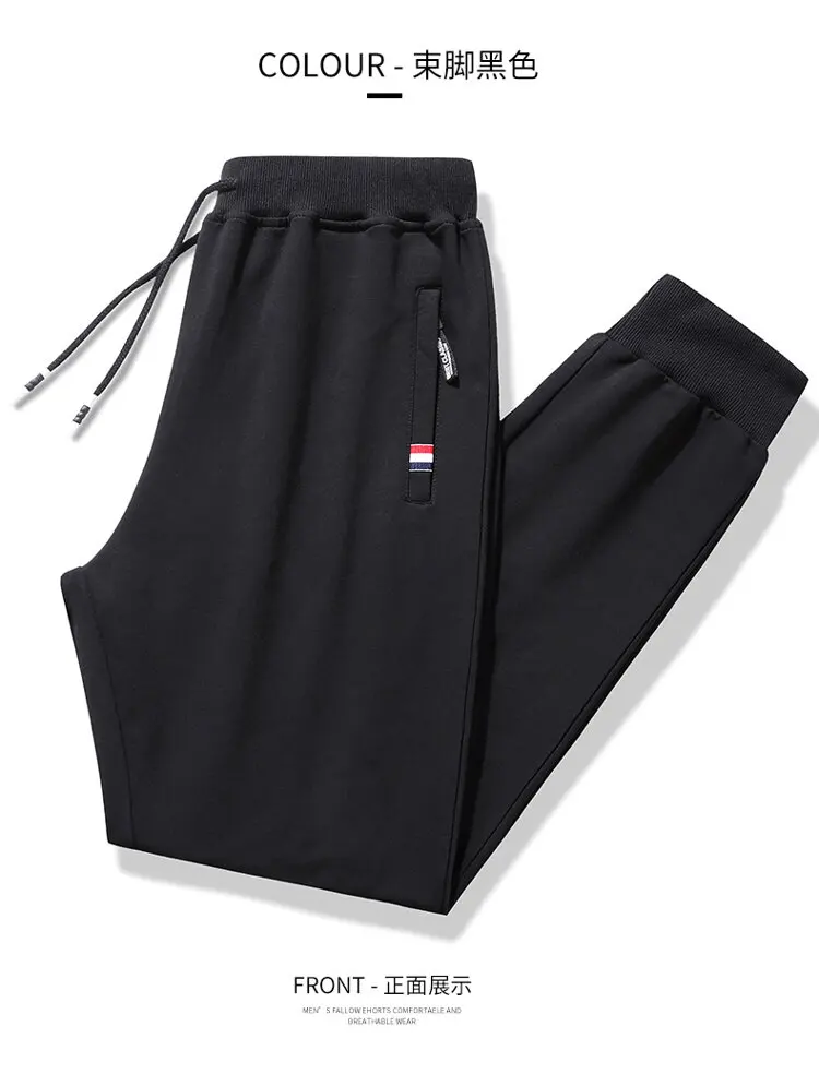 M-8xl cotton sweatpants men's loose straight spring and autumn casual pants large guard pants men's knitted pants sports track pants