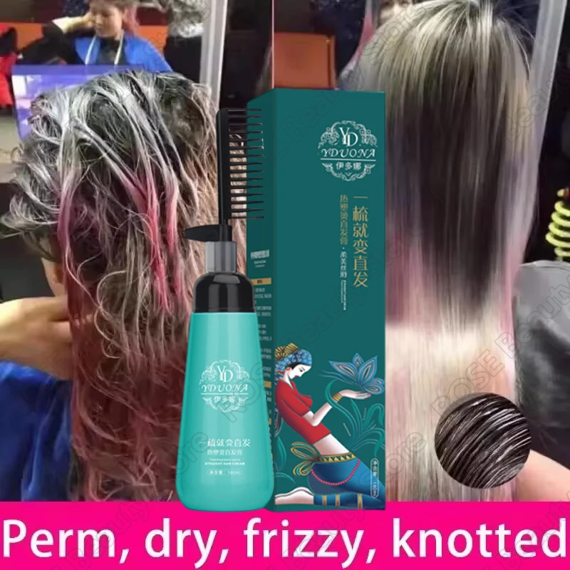 Hair Straightening Cream And Comb Set Nourishing No Hurting Repair Damaged Hair Keratin Smooth Care Improving Frizziness Tools