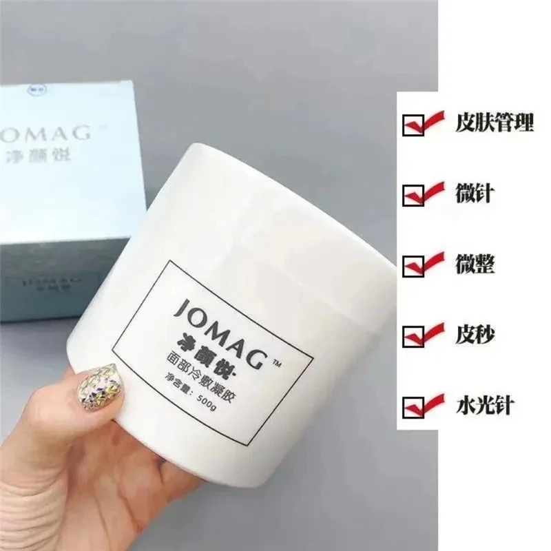 

New Jcain Tattoo Cream Before Permanent Makeup Microneedle Piercing Eyebrow Lips Body Skin Beauty 500g