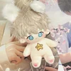 20cm Kawaii Love And Deepspace Idol Doll Anime Plush Star Dolls Stuffed Customization Figure Toys Cotton Plushies Toys Fans Gift 4