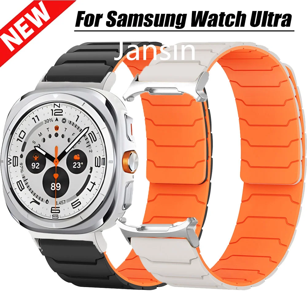 Magnetic Wristband Strap Replacement for Galaxy Watch Ultra - 47mm Accessory
