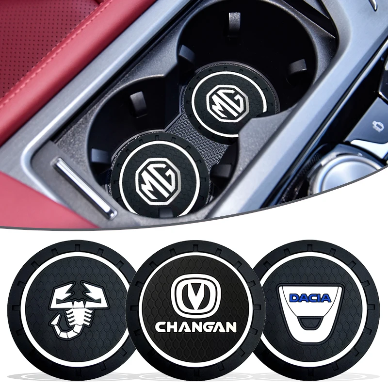 Подставки для стаканов Infiniti FX Q30 Q50 QX30 ESQ QX70 Q60 EX JX35 1 шт. |