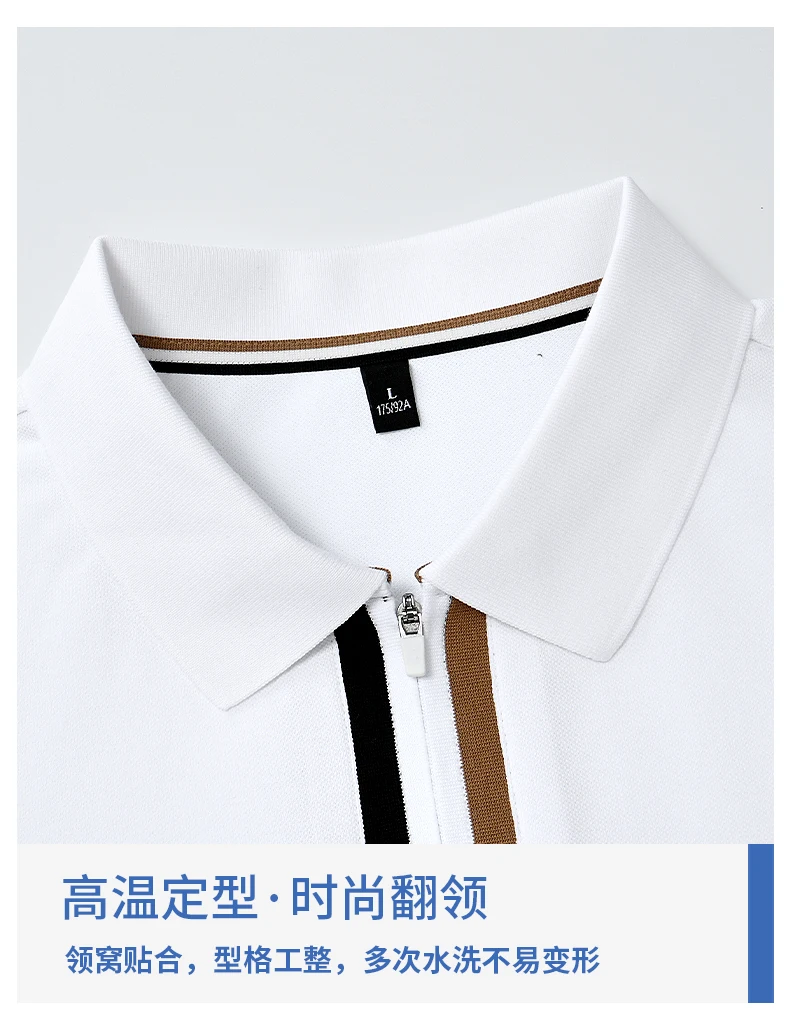 Fashion brand silk cotton breathable polo shirt short sleeved men's top summer new minimalist striped high-end casual T-shirt 12 Saa9695d921a94c3c97456d695ae29ce6U