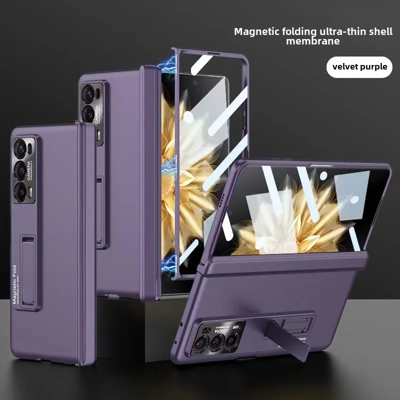 Magnetic ultra-thin [shell film] bracket-velvet purple