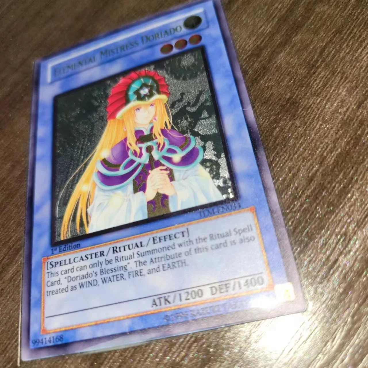 Рисунок 4 - Yu Gi Oh Ultimate редкая фотография/Начальная