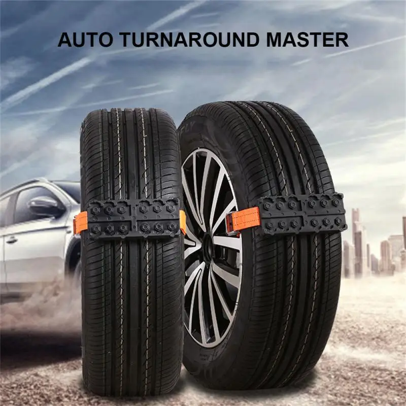 2/1pcs Car Anti Skid Snow Chains Tire Traction Blocks Durable Emergency Snow Mud Winter Outdoor Tire Wheels Anti Skid Strap Belt