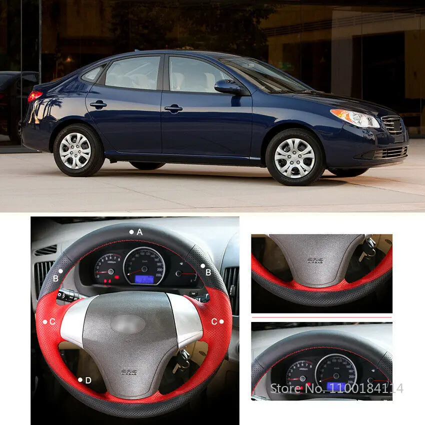 

Нескользящий кожаный чехол на руль Hyundai Elantra, черный и красный цвета