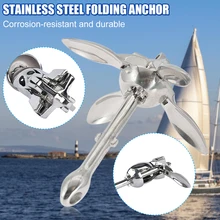 

0.7KGS Stainless Steel Umbrella Anchor Docking Deck Marine Hardware Boat 4-Tine Folding Grapnel Anchor Yacht Sailboat Watercraft