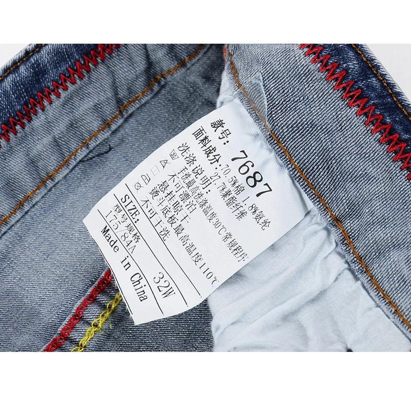 KSTUN Mens Jeans 2024 Spring Autumn Business Casual Straight Slim Fitness Elastic Blue Gentleman Trousers Cowboys Jean Hombre 5