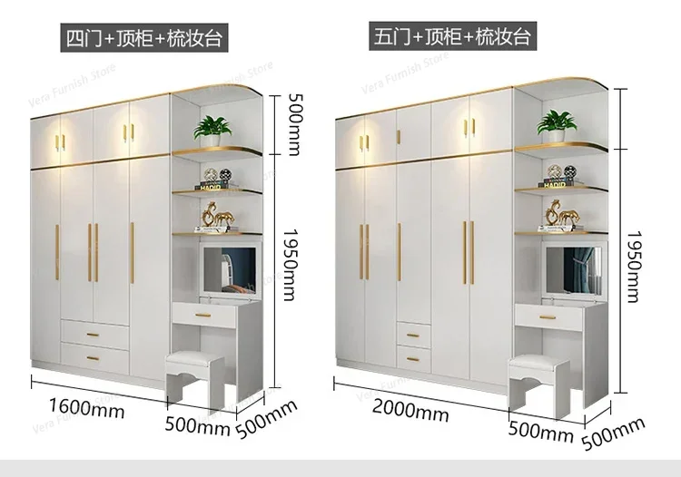 象牙白套房详情-750_22.jpg