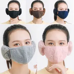 Winter Outdoor Cycling Windproof Mouth Cover Ear Warmer Earmuffs Lace Earlap