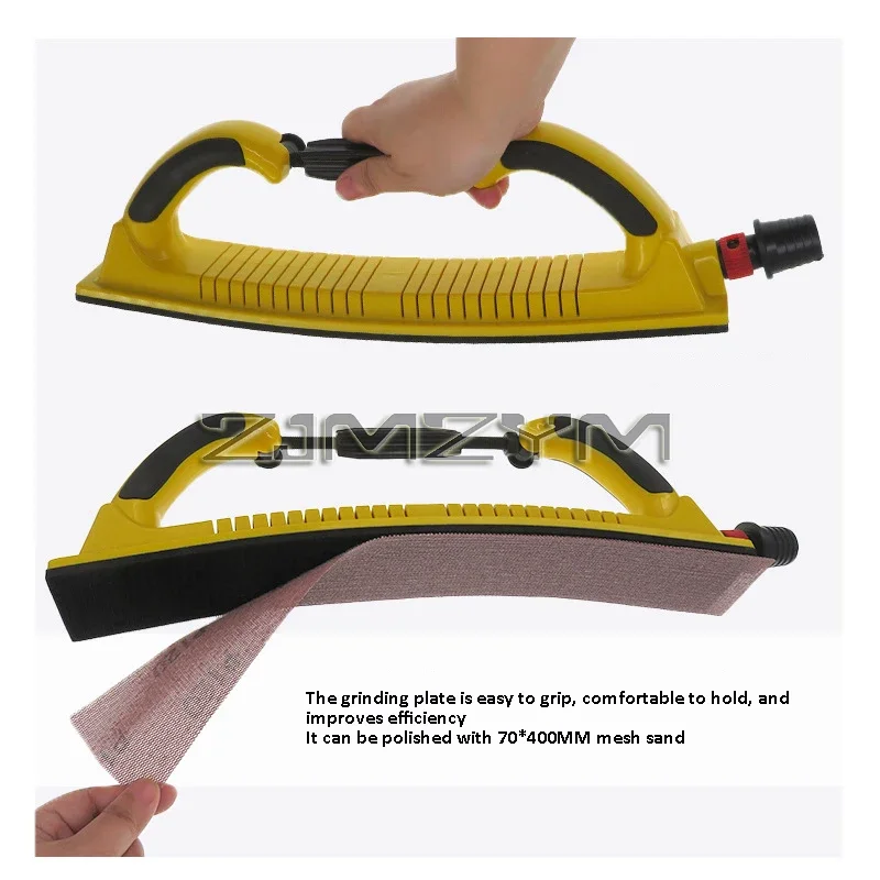 Grinding hand push Board car putty hand Planer adjustable concave and convex plane grinding block body repair tool