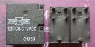 

Free shipping 103T-1CH-C 12vdc 20a 10 10PCS