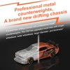 Turbo Racing 1:76 C65 Limited Edition Drift RC Car With Gyro Radio Full Proportional Remote Control Toys RTR Desktop Toys 6