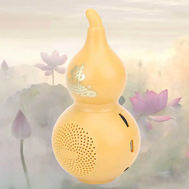 BuddhaMachineBuddhistPrayerMachine26SongsBuddhaMusicPlayer