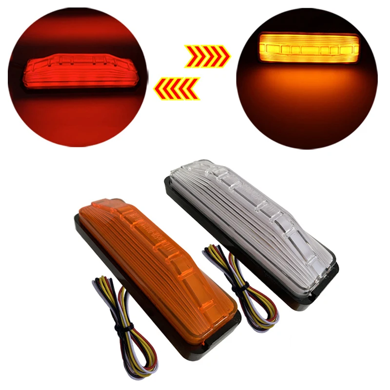 28 LED Two Color Car Turn Signal Tail Light Brake Emergency Lamp For