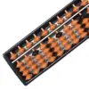 17 Digit Rods Wooden Abacus Educational Toys Chinese Japanese Calculator Counting Tool for Adults 6