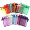 10pcs  Solid Color Yarn Organza Gift Bags High Density Bag Mesh Wedding Candy Packaging Bag Storage Tulle Fabric Pouches 2