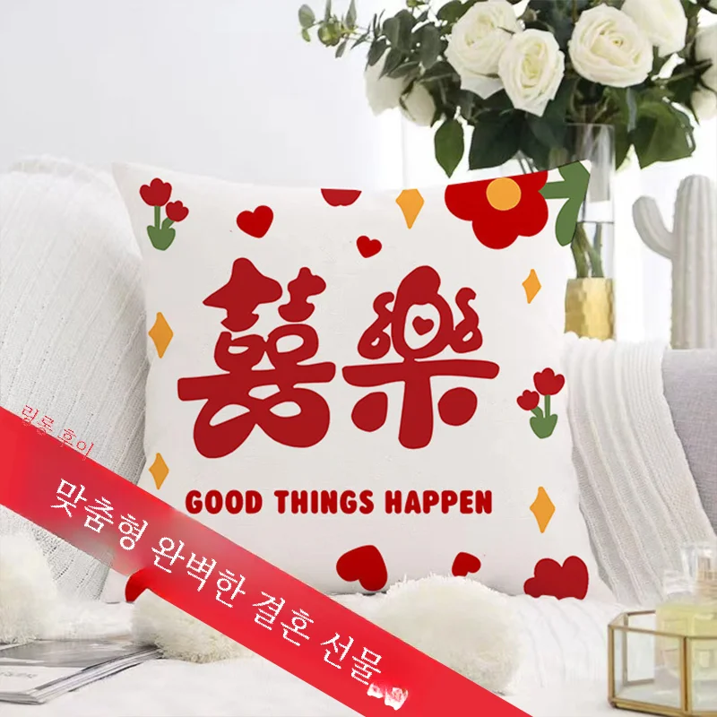 ����� ���� �ΰ� Ŀ�� ���� ��Ʈ ���� 2-in-1 Diy ��� �� ���θ�� ���� ���� ���� ���� ��ȥ�� ȣ��