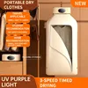 Folded Electric Clothes Dryer Portable Travel Warm Air Dryer 600W Smart Drying Laundry Dryer Ultraviolet Dryer Machine 110V/220V 4