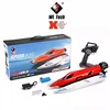 WLtoys Remote Control Brushless High Speed Boat Anti-rollover Low Electric Alarm with Light Speedboat Adult Children Toy Gift 3