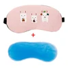 1Pc Eye Mask Dedicated Ice Pack Eye Shade Cooler Bag Sleeping Mask Cover Patch Cold Soothing Gel Health 6