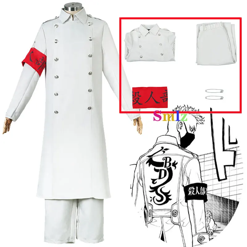 

High-Quality Manji Gang Cosplay Anime Tokyo Revengers Costume Trench Coat Black Dragon Seishu Inui Hajime Kokonoi Set Halloween