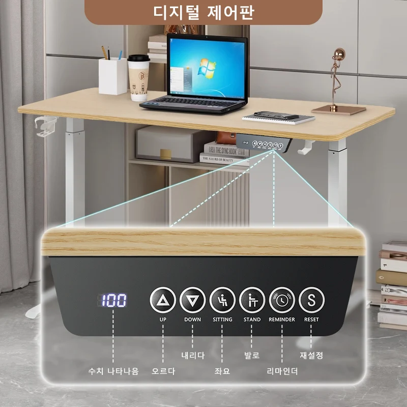 Electric Computer Table Vertical Desk Workstation Integrated Desktop Lifting and Lowering Function