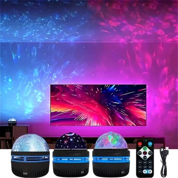 Projecteur LED de ciel étoilé, télécommande USB, projecteur rotatif aurore galaxie pour boule magique, décor d'ambiance de scène KTV 1