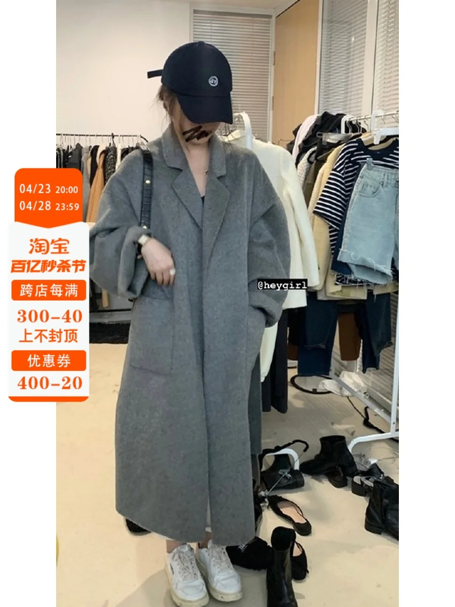 

Dalian Dongyue Black Brother's Same Gray Australian Wool Double sided Cashmere Coat for Women's High Grade Medium Length Woolen