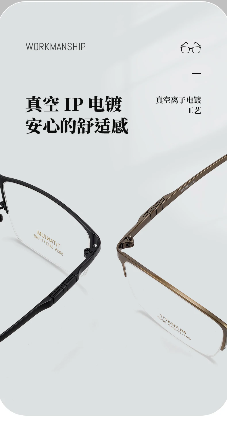 Bclear Eyeglasses 3