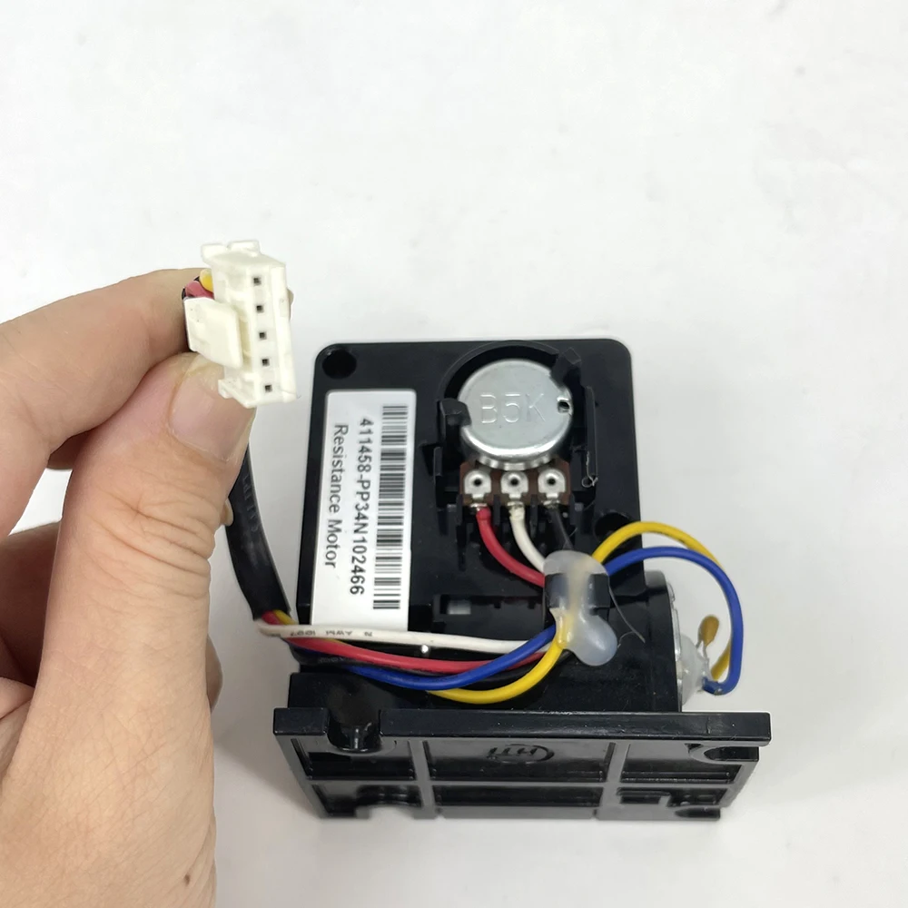 Moteur à résistance pour vélo elliptique Proform, moteur de - Main Image