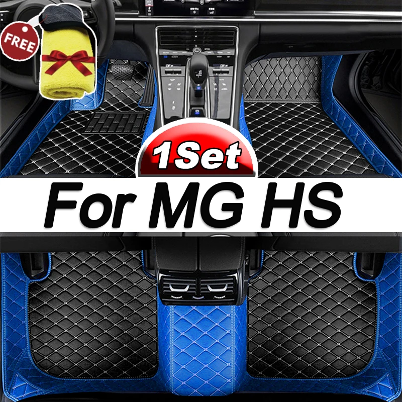 

Car Floor Mat For MG HS Plug-in PHEV EHS AS23 2020 2021 2022 Leather Mats Protective Carpet Anti Dirty Foot Pad Car Accessories