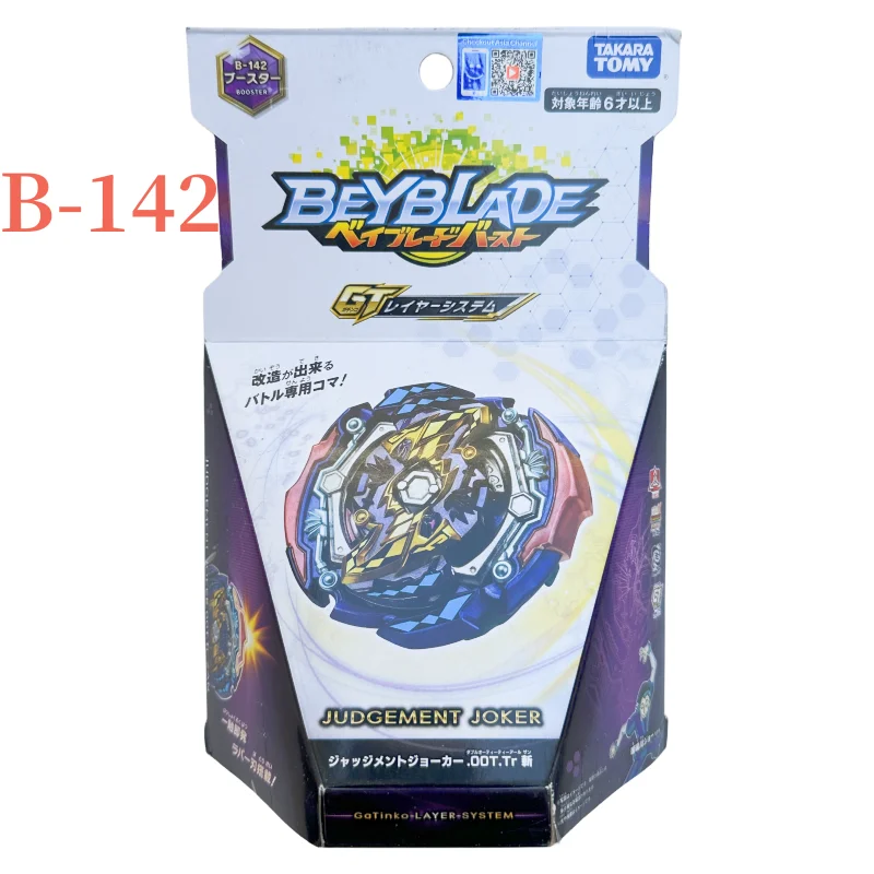 

B-142 Booster Judgement Joker 00 Turn Trick Zan/Loose Item/Takara Tomy/Beyblade Burst/Gatinko/GT Series |Beyfan