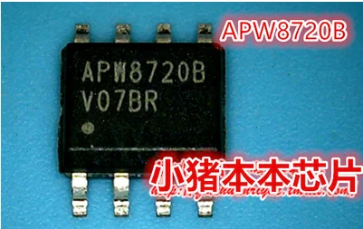 

Free shipping 30PCS APW8720B APW8720BKAE-TRG APW8720BKAE SOP8