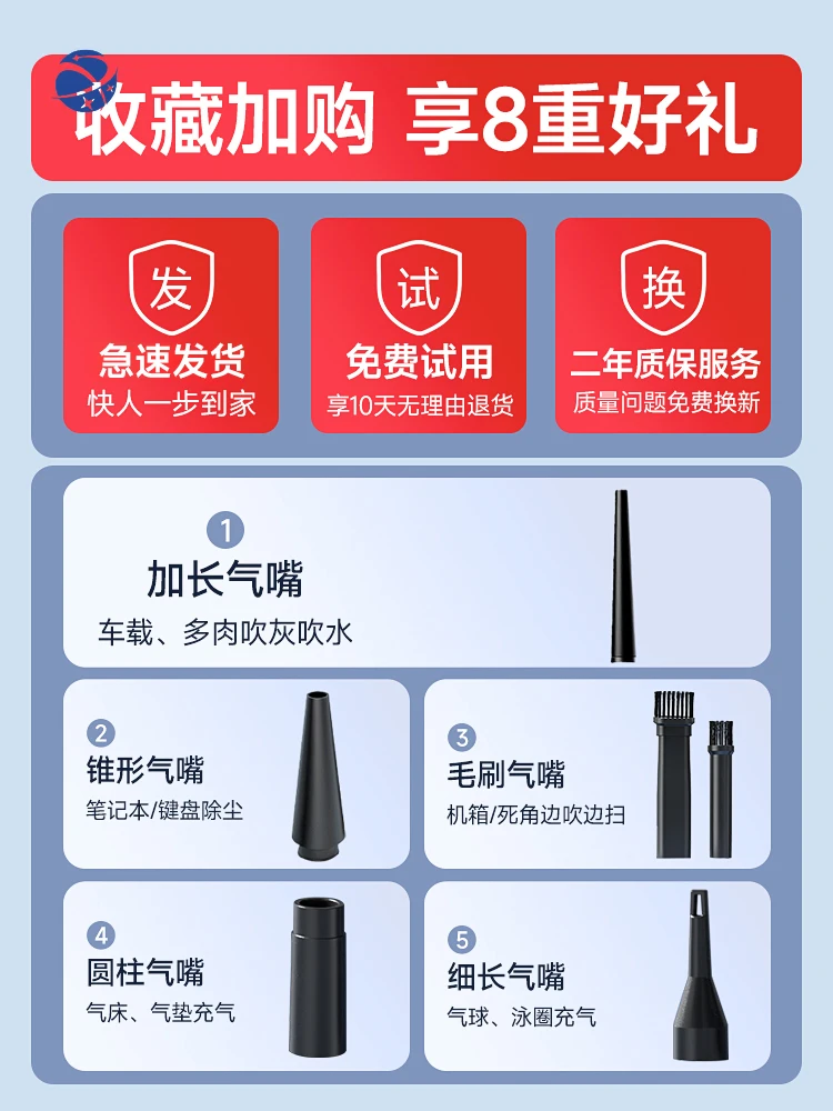 Yyhc컴퓨터 키보드 청소 먼지 도구 세트 노트북 기계 청소 유물 데스크탑 섀시 호스트 쉘 갭 청소 재 s
