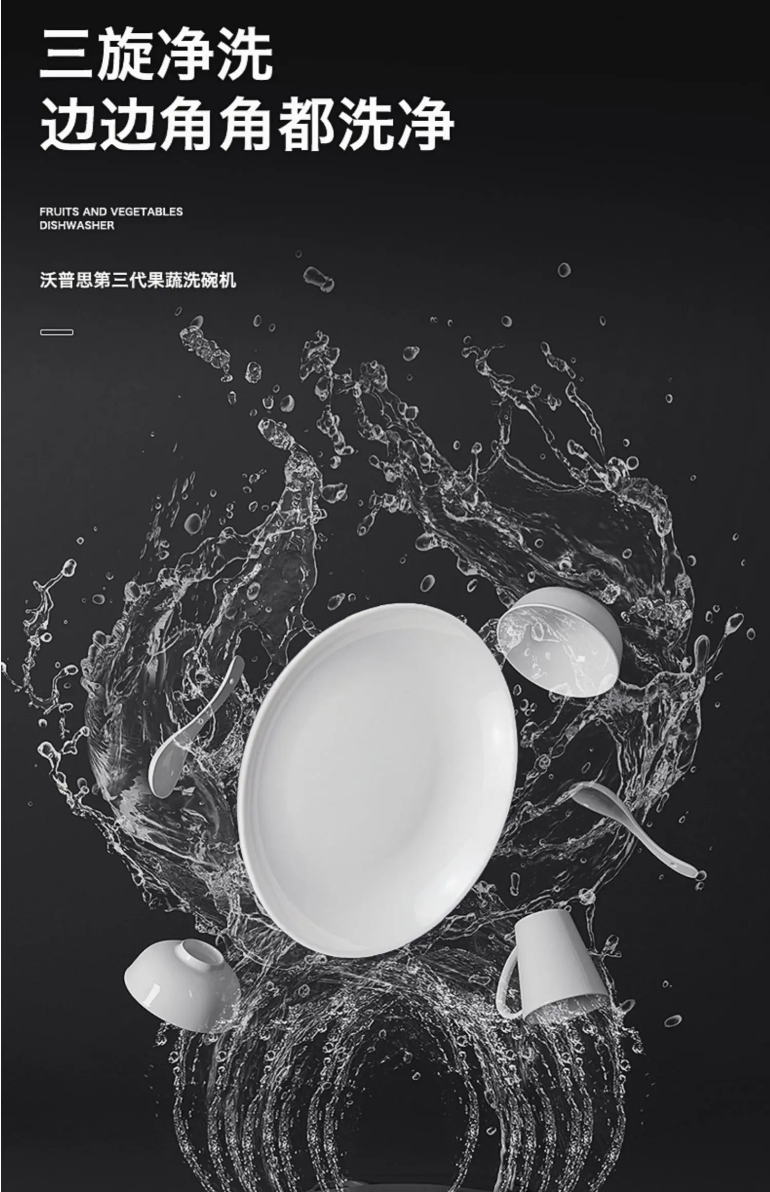 Automatic Dish Washer Home Small Desktop Independent Intelligent Disinfection Cabinet Lave Vaisselle 식기세척기 посудомоечная машина Saa9aec0ec97c4aed8d32f7a72ee4275bH