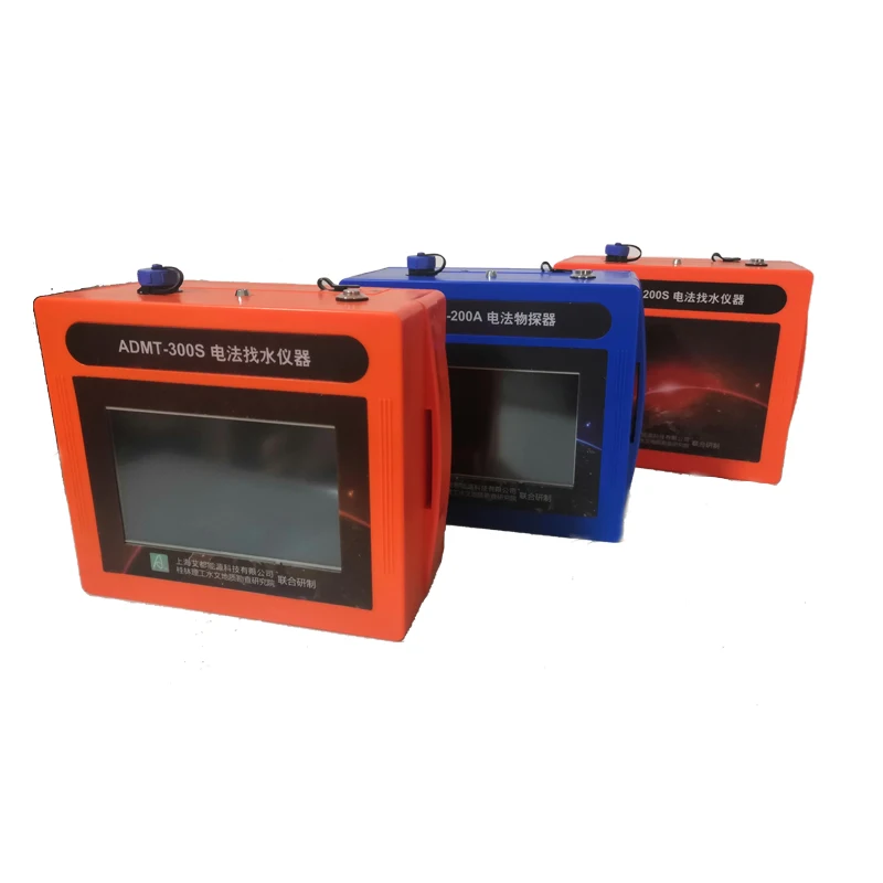 

Groundwater Exploration Survey Equipment ADMT300S best water detector