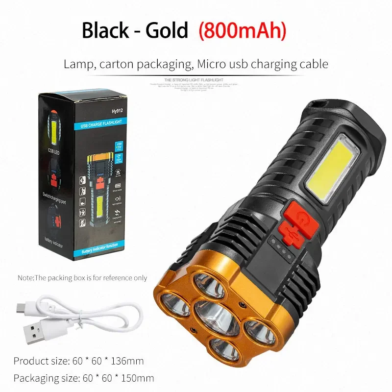 【希少】パラドン　はてなブロック　ポータブルライト 好きな場所に明かりをオン！ オブジェとしても映える ポータブル