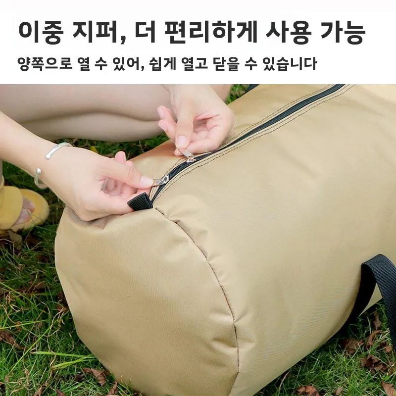 대형 휴대용 원형 캠핑 텐트 보관 가방 방수 옥스포드 원단 싱글 숄더 핸드헬드 캠핑 장비 보관 가방