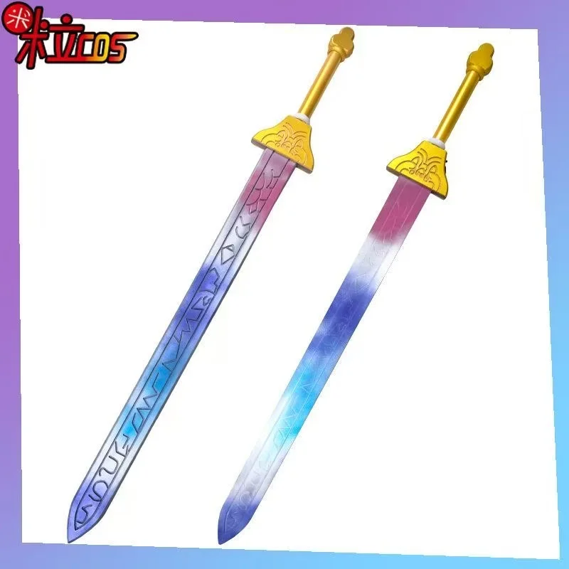 Verkleed speelgoed ridders zwaard 65 cm | Fun en Feest