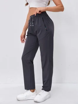 Women's High-Waist Slimming Drawstring Joggers with Dual Side Zipper Pockets - Lightweight, Breathable Nylon Blend Outdoor Pants 1