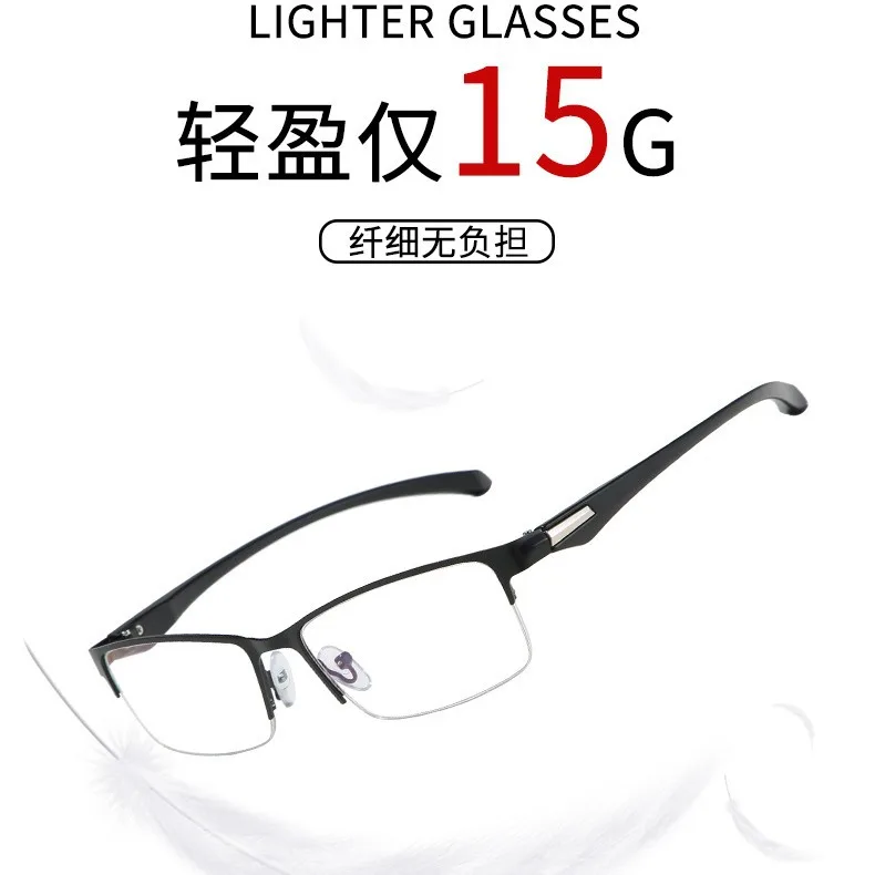 

New Men's Half-Frame Business Presbyopic Glasses Men's Mesh Red Trendy Presbyopic Glasses Factory Wholesale 808 Presbyopic Finis