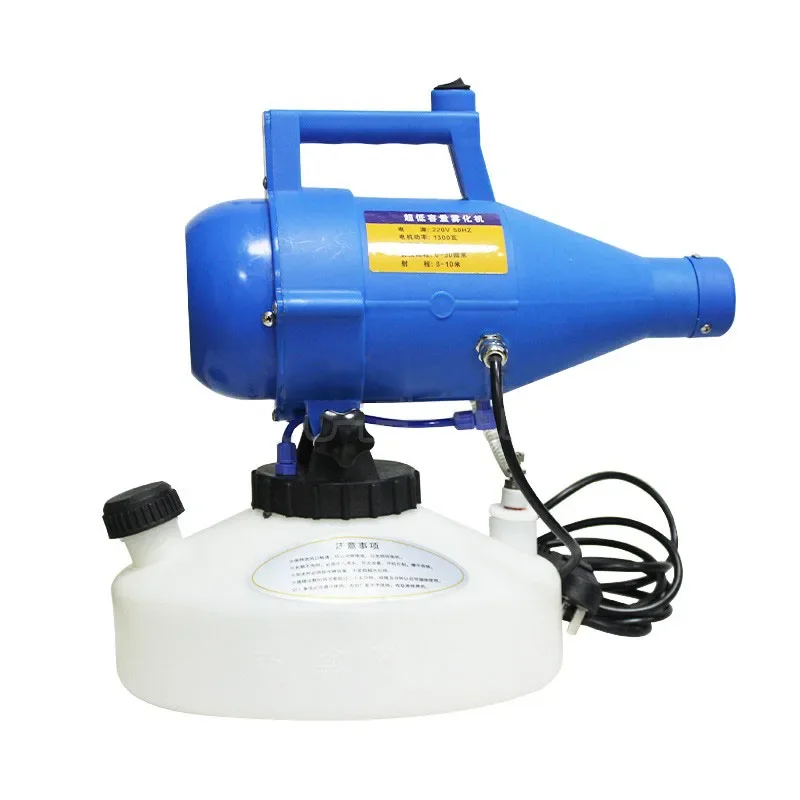 

4L Electric Nebulizer Portable Ultra-Low Volume Water Atomizer Sprayer Fine Mist Blower Pesticide Nebulizer