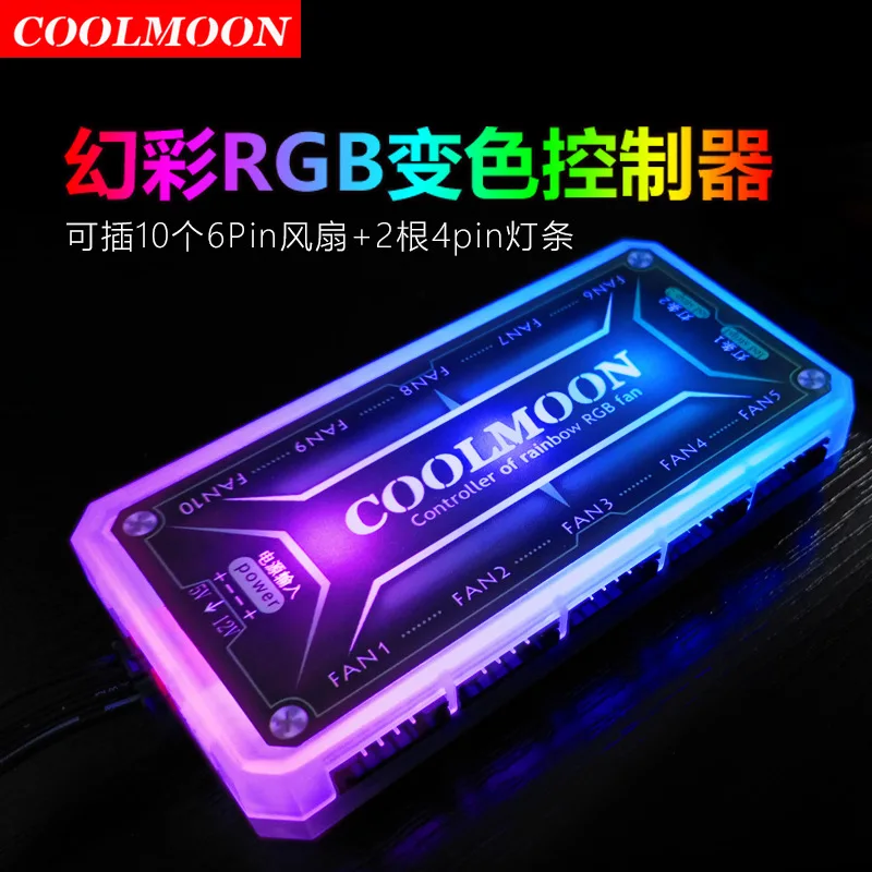 

Пульт дистанционного управления COOLMOON RGB, 12 В постоянного тока, 5 А, яркий цвет, умный контроллер вентилятора с 10 шт., 6 контактов, порт вентилятора, 2 шт., 4 контакта, стандартный порт