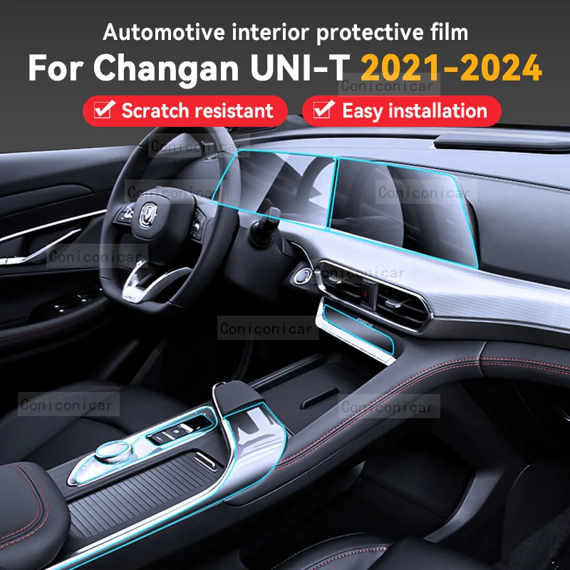 

For CHANGAN UNI-T UNIT 2021 2022 2023 2024 Car Interior Center console Transparent TPU Protective Film Anti-scratc