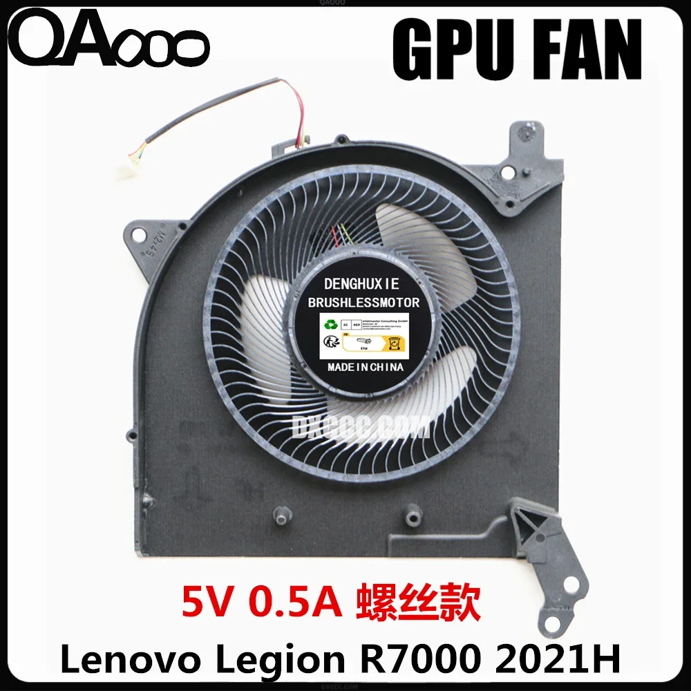 Ventilador de Refrigeração Cpu Portátil Ventilador Refrigerador para Lenovo Legion 515ach6 Legião 5-15ach6h R7000 R7000p 2023 82jw 5v e 10v - Imagem 4