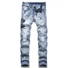 Men Snake Embroidery Jeans Holes Ripped Blue Stretch Denim Pants Slim Tapered Trousers 1