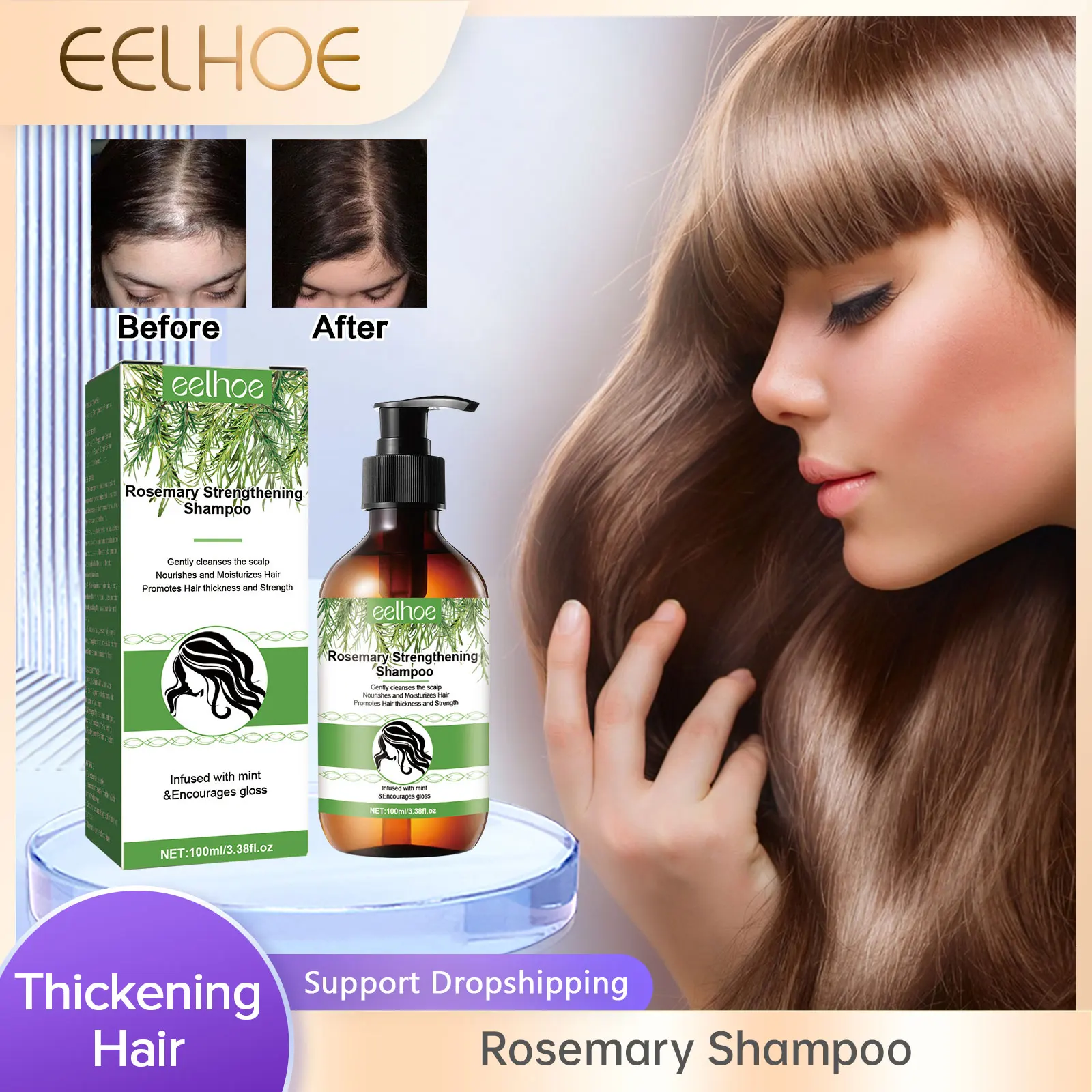 

Rosemary Shampoo Hair Regrowth Deep Cleansing Scalp Treatment Oil Control Strengthening Hair Roots Anti Hair Loss Shampoo 100ml